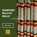 Nilavu Malai